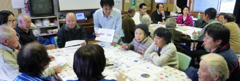 大学生支援（岩国市錦地域）の写真